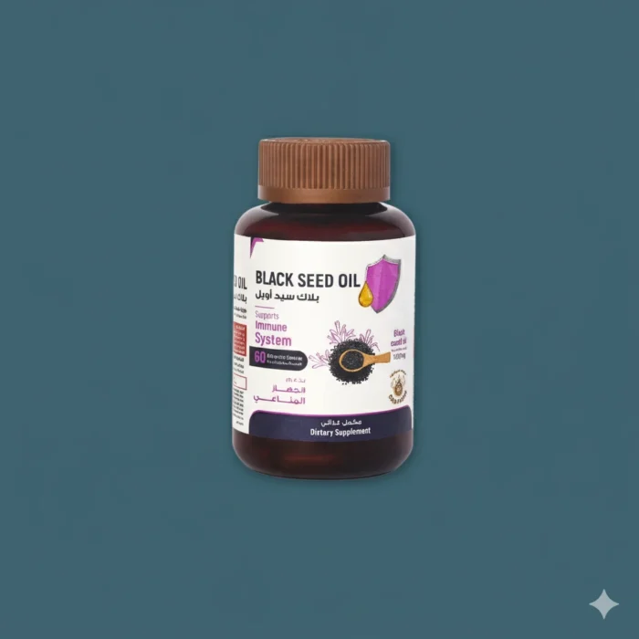 Black Seed Oil Capsules - Image 2