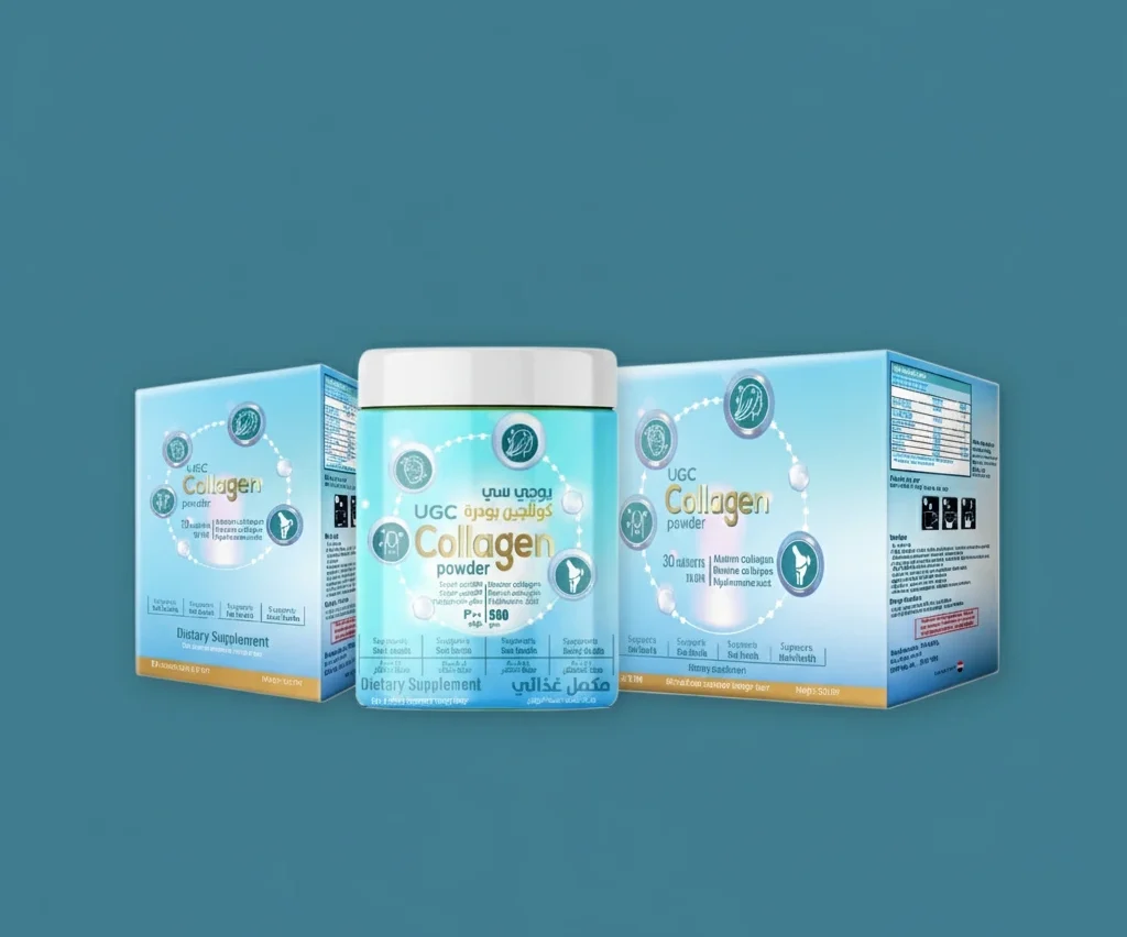 Collagen-Powder UGC Collagen Powder - Image 1