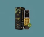 Gift Box(Argan -Jojoba -Watercress -Coconut) - Image 4