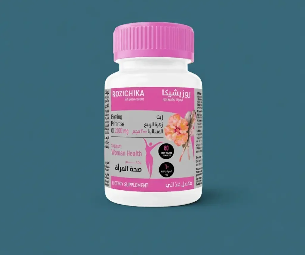 image ROZICHIKA - Image 1