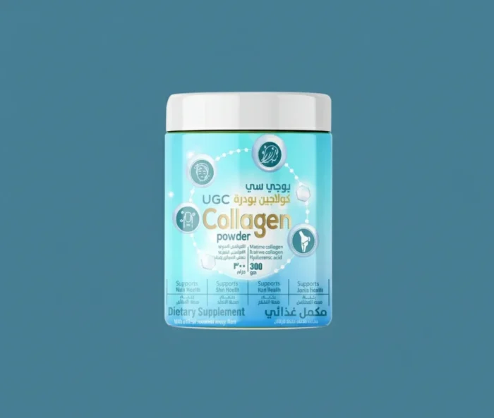 UGC Collagen Powder - Image 2