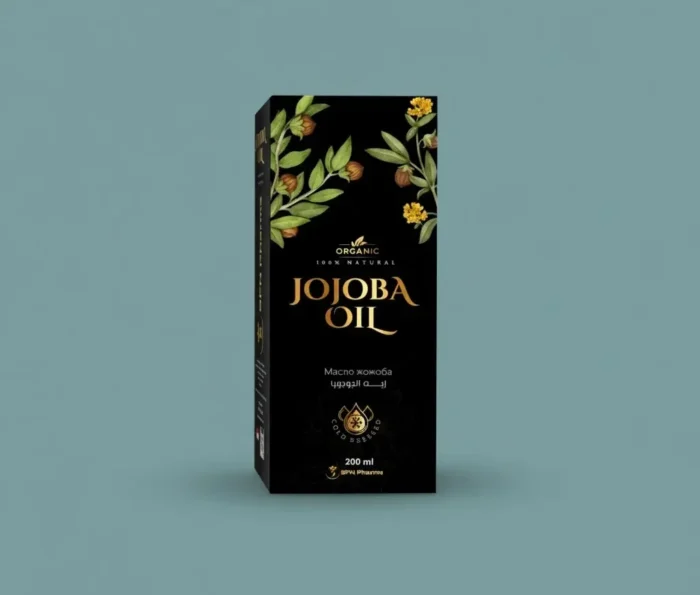 Pure Jojoba Oil - Image 3