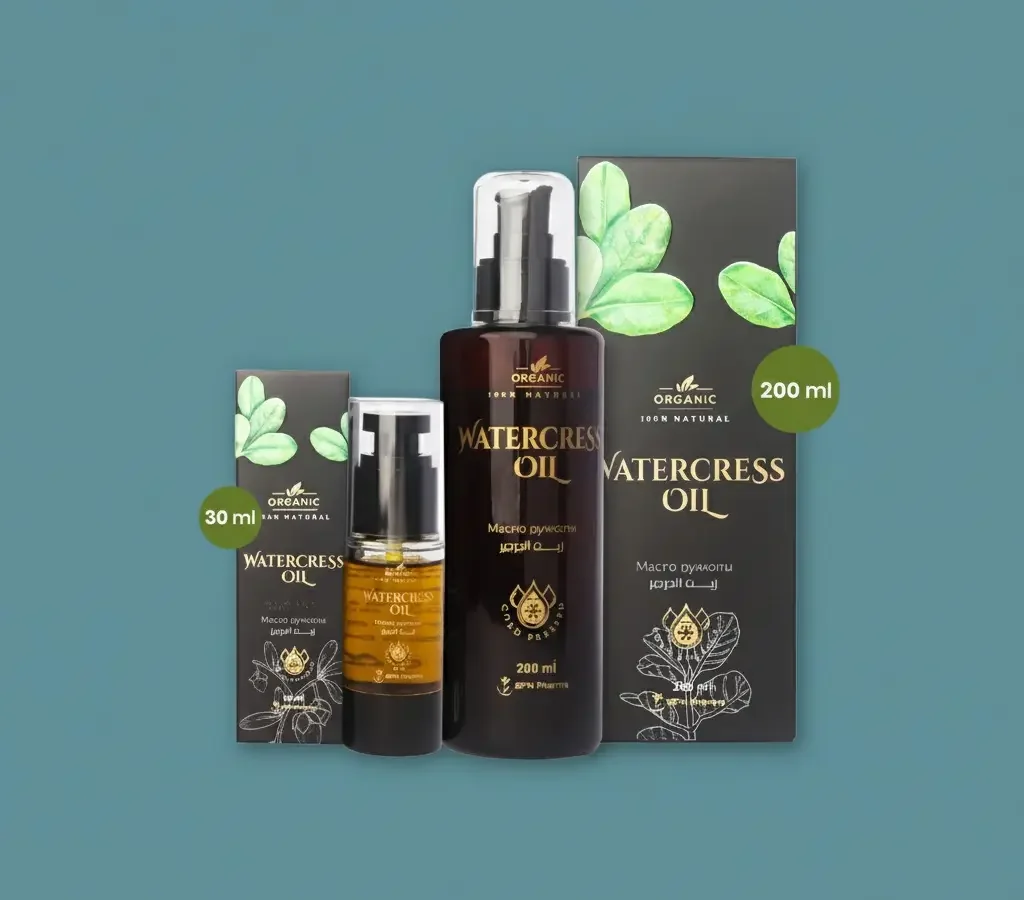 watercress Watercress Oil - Image 1